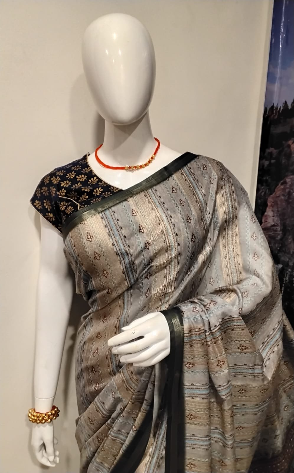 Uttranchali